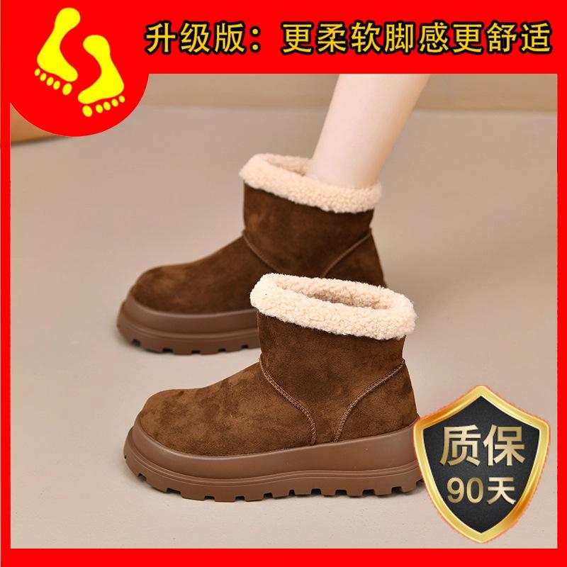 

Женские зимние ботинки на толстой подошве 2025 новая зимняя бархатная женская обувь теплые пушистые короткие ботинки нескользящие ботинки Birkencotton 40 темно-коричневого