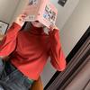 1pcs Women Autumn Winter Thickening Warm Long-sleeved T-shirt Pile Collar Thermal Underwear Fashion High Co… More