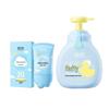 Kids Sunscreen SPF20 & Volumizing Shampoo Set