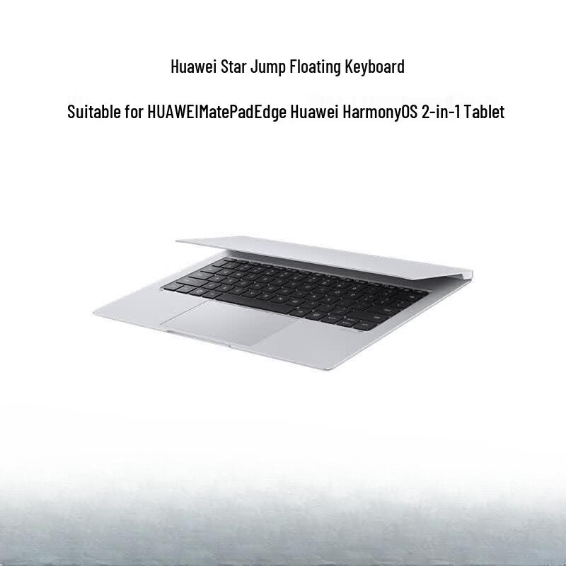Huawei MatePad Edge Star Leap Floating Keyboard