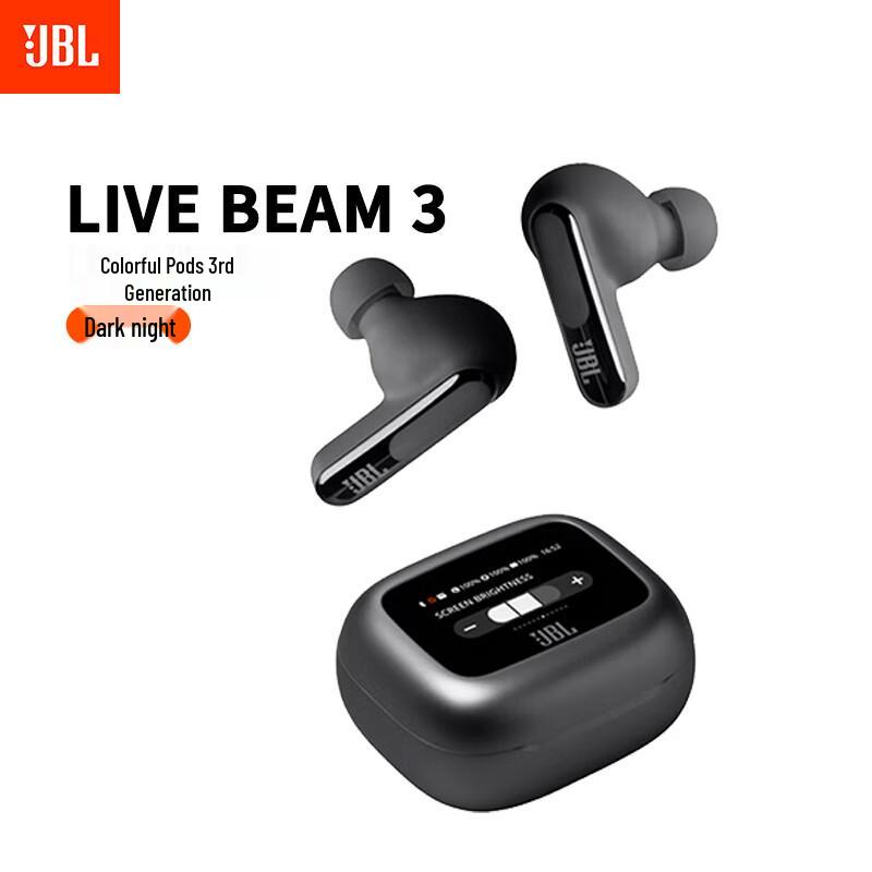 

JBL LIVE BEAM 3 True Wireless Earbuds