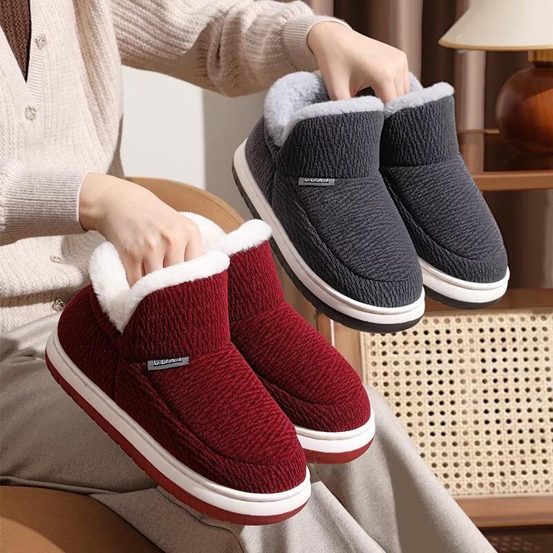 HANDUNYOU Winter Warm Slippers