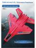 Luminous Remote Control Fighter Jet 650 Model - Drop-Resistant Foam Fixed-Wing Toy Plane for Kids