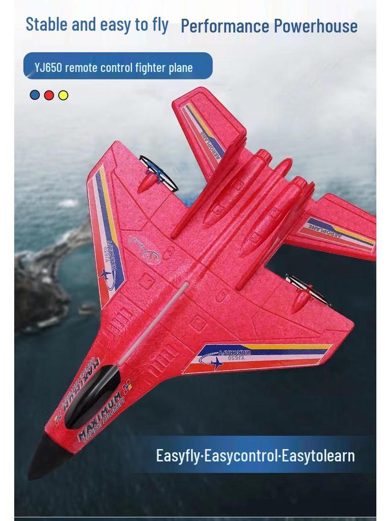 Luminous Remote Control Fighter Jet 650 Model - Drop-Resistant Foam Fixed-Wing Toy Plane for Kids
