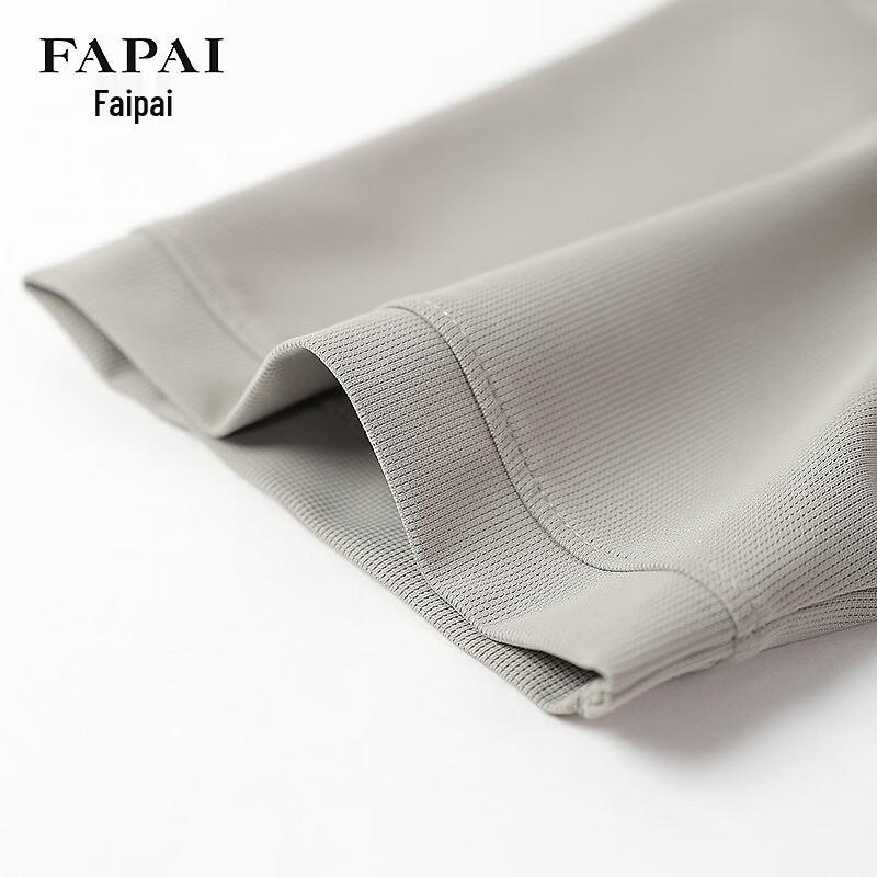 FAPAI Men's Summer Casual Polo Shirt
