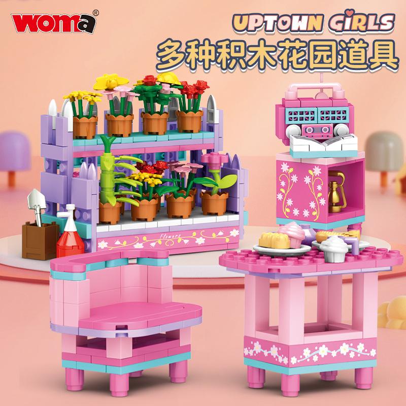 C0235 Compatible Le Small Particles High Assembled Building Block Girl Dream Princess Room Gift For Girlfriend