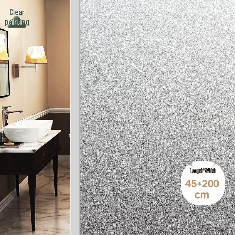 Privacy Window Film