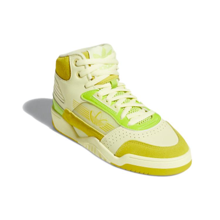 Adidas Originals Carerra High top Skateboard Shoes Women's Yellow Green FV5023
