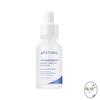 Atobarrier 365 Cerahyal Ampoule Hydratante 30ml