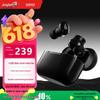 Edifier TWS1 ANC True Wireless Noise Cancelling Earbuds