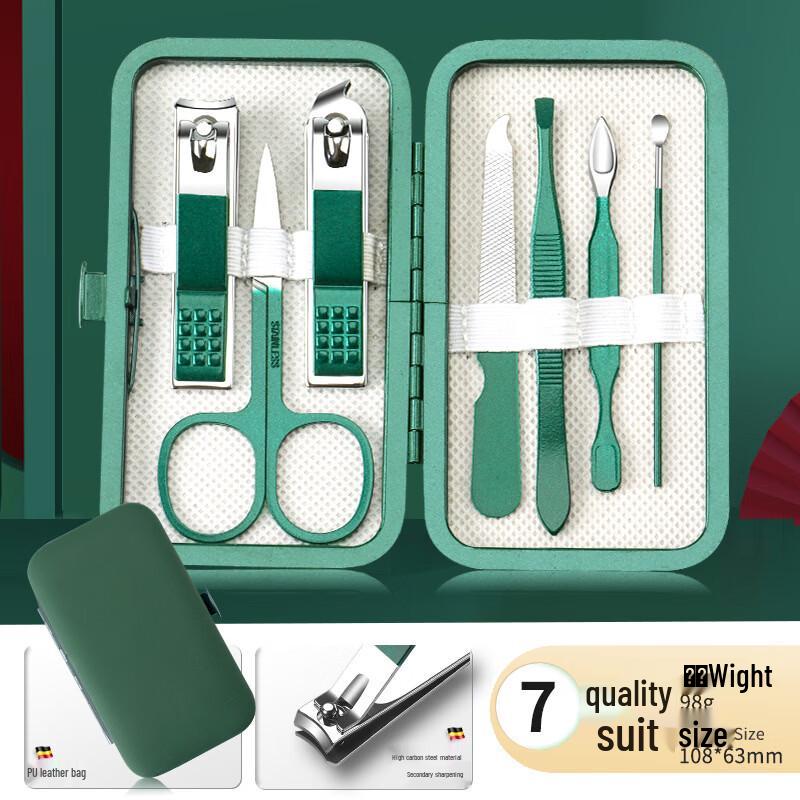 

Saijiarui 7-Piece Manicure Tool Set