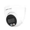Dahua HDW2643T-A-IL Starlight Turret IP Camera CN plug (adapter included)
