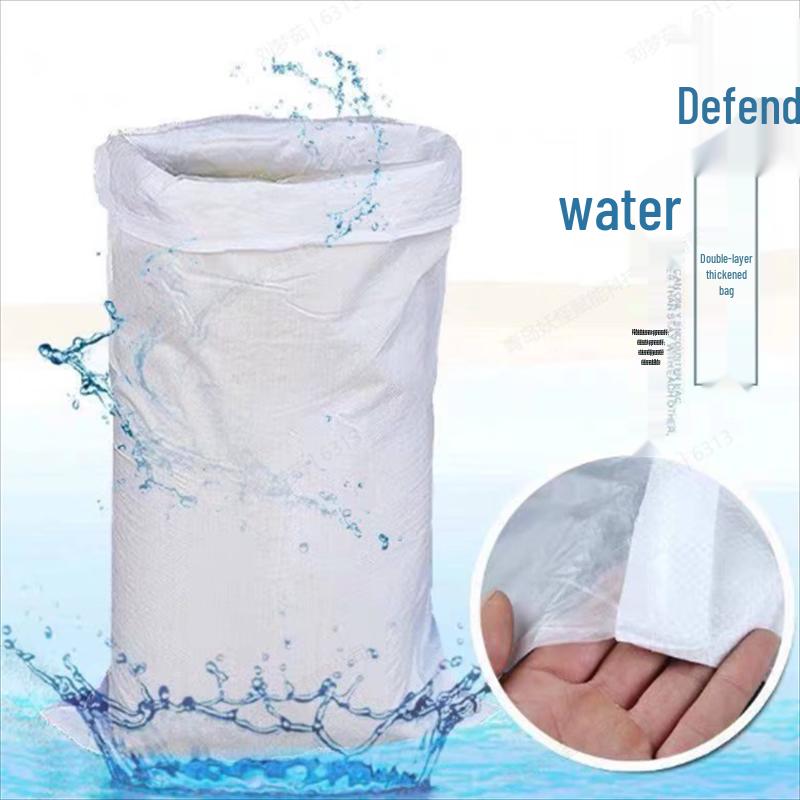 Huabaisen White Double-Layer Waterproof Woven Bags (50 Pack)