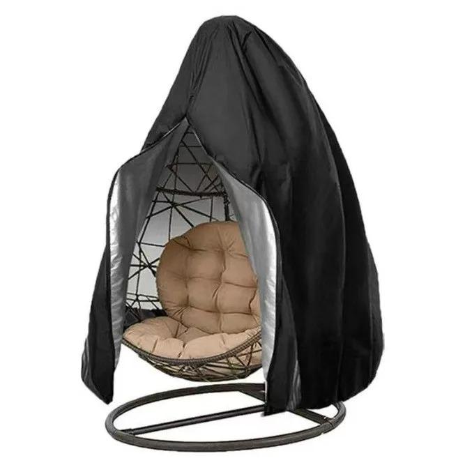 

1 шт. Чехол для домашнего стула, противопыльный, подвесной, водонепроницаемый, защитный, для подвесного кресла-качелей на открытом воздухе, чехол для подвесного стула suit 190X115cm бордовый