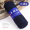 Alpaca Wool Yarn,100g/2pcs Coarse Yarn, Hand Woven Make Warm Fashionable Sweaters, Windbreakers, Jackets, Scarves, Hats, Yarn