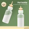 Pet Cat and Dog Supplies - Plug-in Nipples, New Pointed Tip Nipples, Pet 50ml Milk Bottle