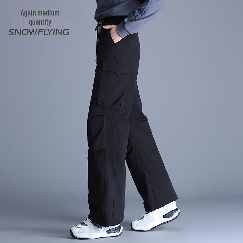 SNOWFLYING Unisex Winter Thickened Down Cargo Pants