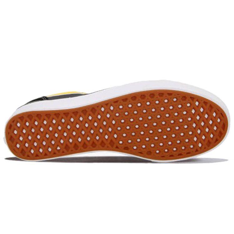 Vans Ua ComfyCush Old Skool 'Grayblack Yellow' VN0A3WMA1PW