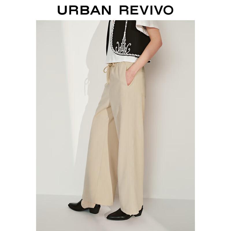 UR Women's Solid High-Waist Drawstring Straight-Leg Pants