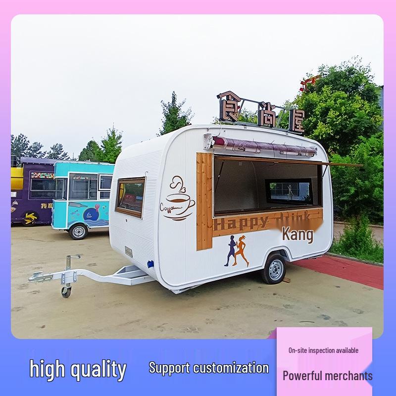 Mobile Towable Snack & Breakfast Vending Cart