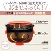 Zojirushi Rice Cooker 5.5 Go Microcomputer Type Extreme Cooking White NL-DB10-WA