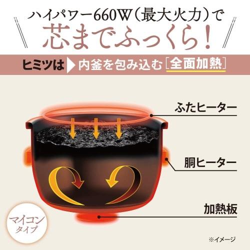 Zojirushi Rice Cooker 5.5 Go Microcomputer Type Extreme Cooking White NL-DB10-WA