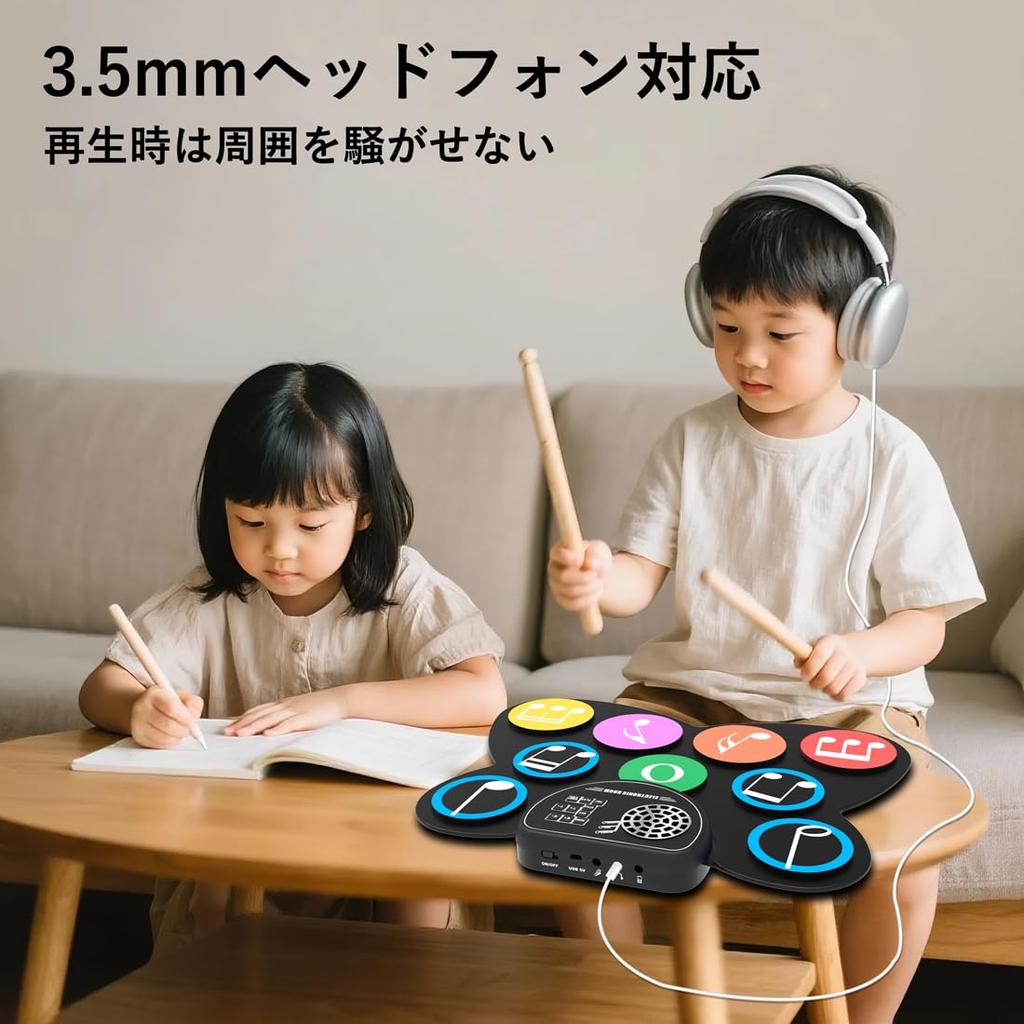 Clordeal Electronic Drum Drum Compact Perfect for Home Practice or Set, Roll-Up, 9-Pad, Kids' Set, Design, Beginner's Instrument, On-the-Go