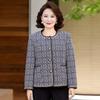 Mom's Chic Short Jacket: Trendy Spring/Autumn Style for Middle-Aged & Elderly Women - Stylish & Versatile Upper Wear for Fashionable Grandmas