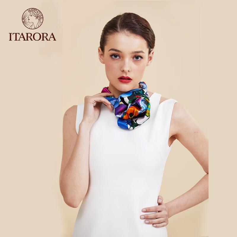ITARORA Aurora 100% Mulberry Silk Scarf