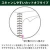 KOKUYO Campus Ring Notebook for Dotted A5 50 Navy Adults, Ruled, Size, Sheets, SU-T133BT-DB
