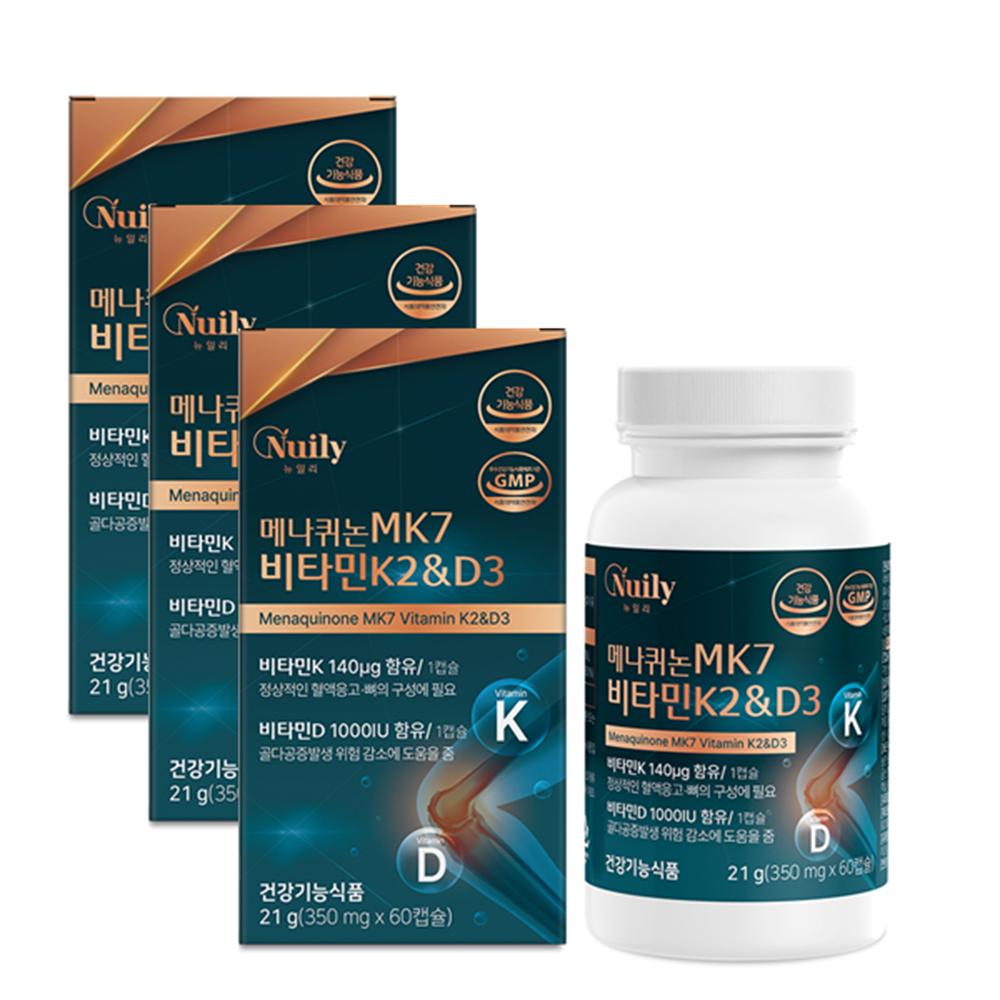 1 pcs~4 pcs Bone-healthy Vitamin K2 MK-7 100% Vegan Fat-soluble D3 Menaquinone NON-GMO MBP Milk Protein Extract MCT Oil Low | 1 pcs 4 pcs