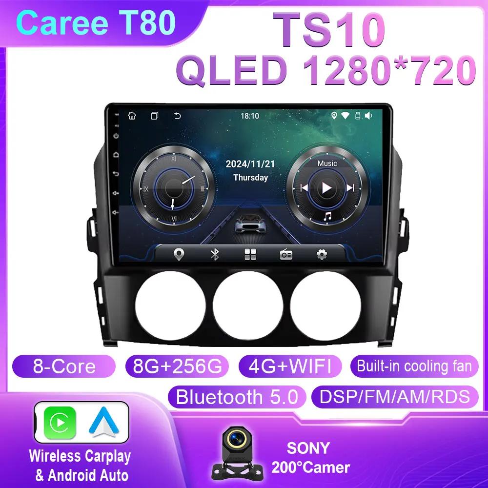 Car Radio For Mazda MX-5 MX5 MX 5 NC 2005- 2015 Multimedia Video Player Head Unit 4G WiFi Bluetooth DSP Wireless Carplay No 2DIN