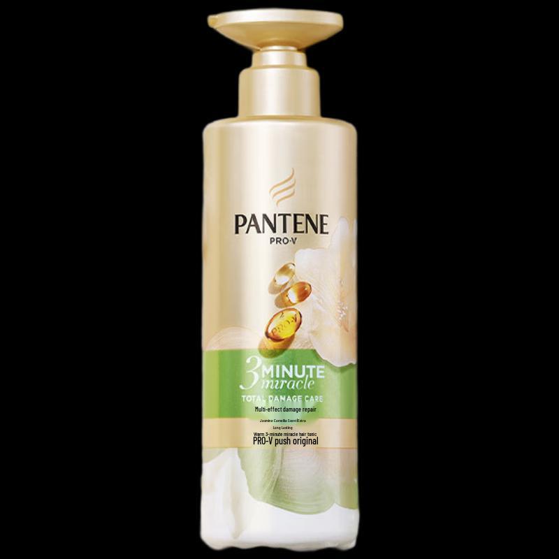 Pantene 3-Minute Miracle Nourishing Shampoo