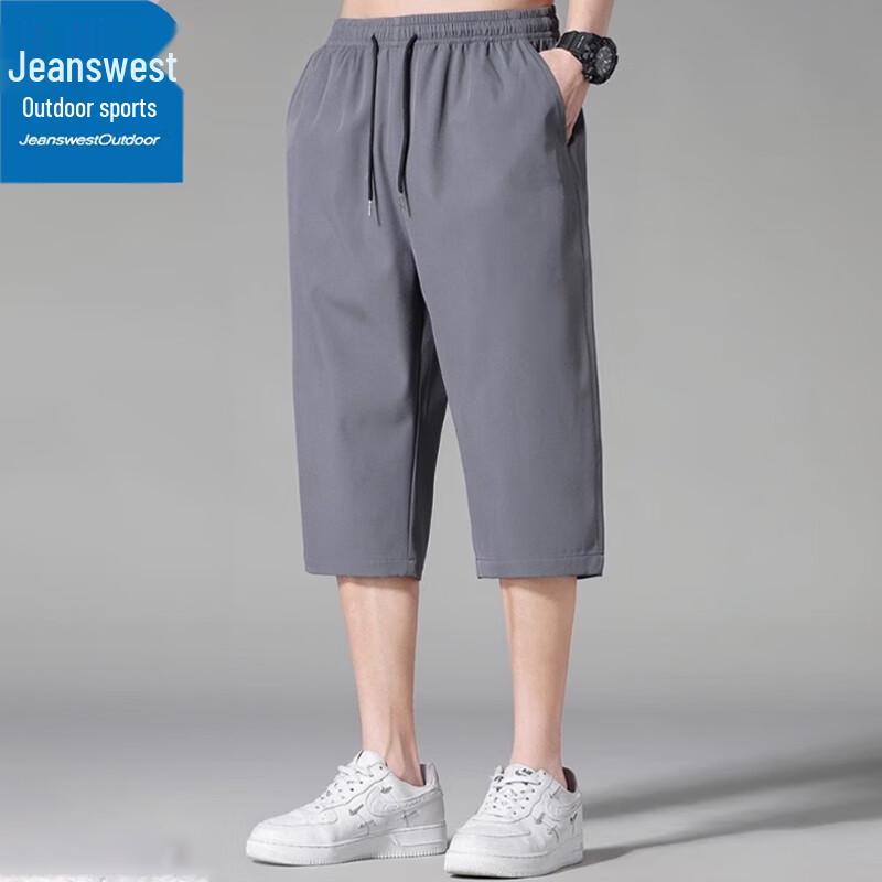 Jeanswest Men's Summer Ice Silk Quick-Dry Seven-Point Casual Pants