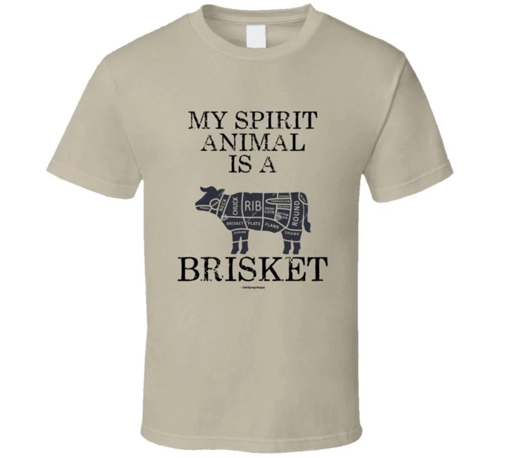 My Spirit Animal Is A Brisket Funny Gift Bbq T Shirt S