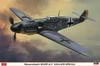 Hasegawa Messer Garand Special 1/32 Bf109F-6/U