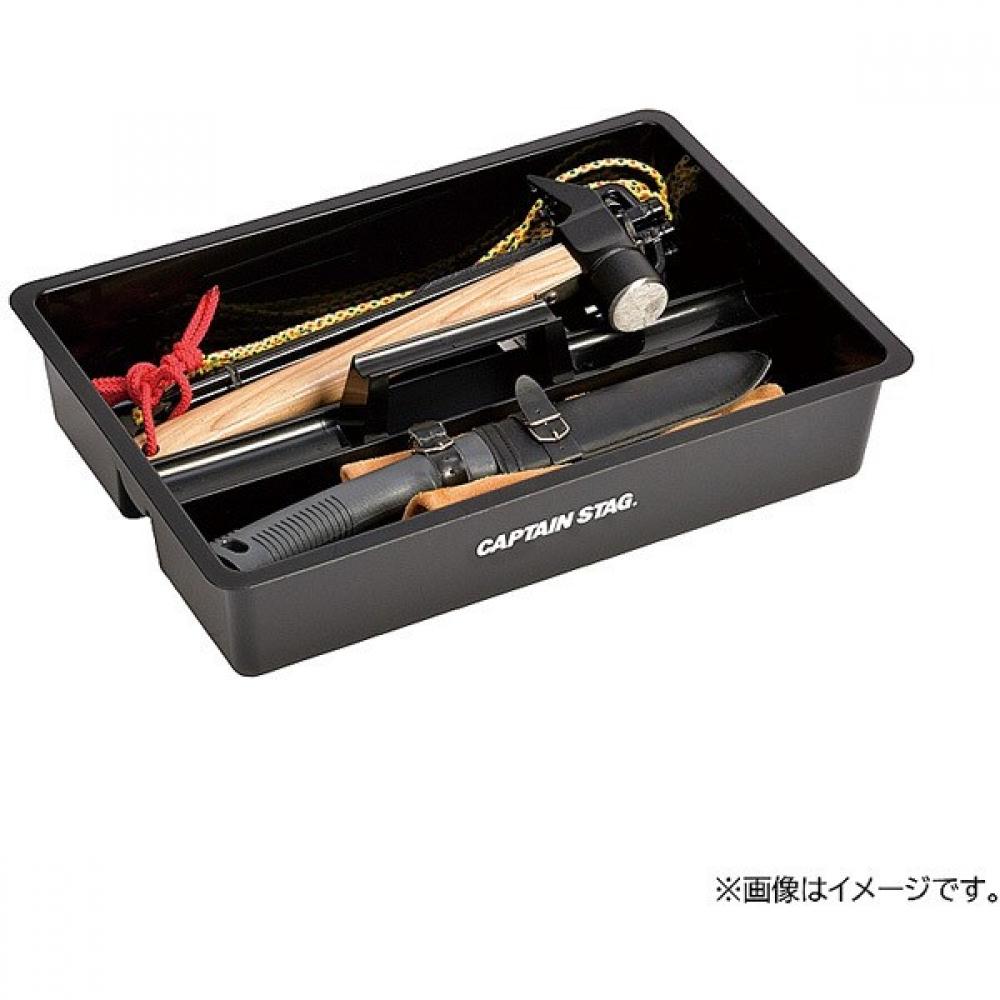 Captain Stag Outdoor Storage Box Tray L Size bLack Uw 1547