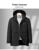 Men's Detachable Hooded Cotton Coat for Business Casual Dads