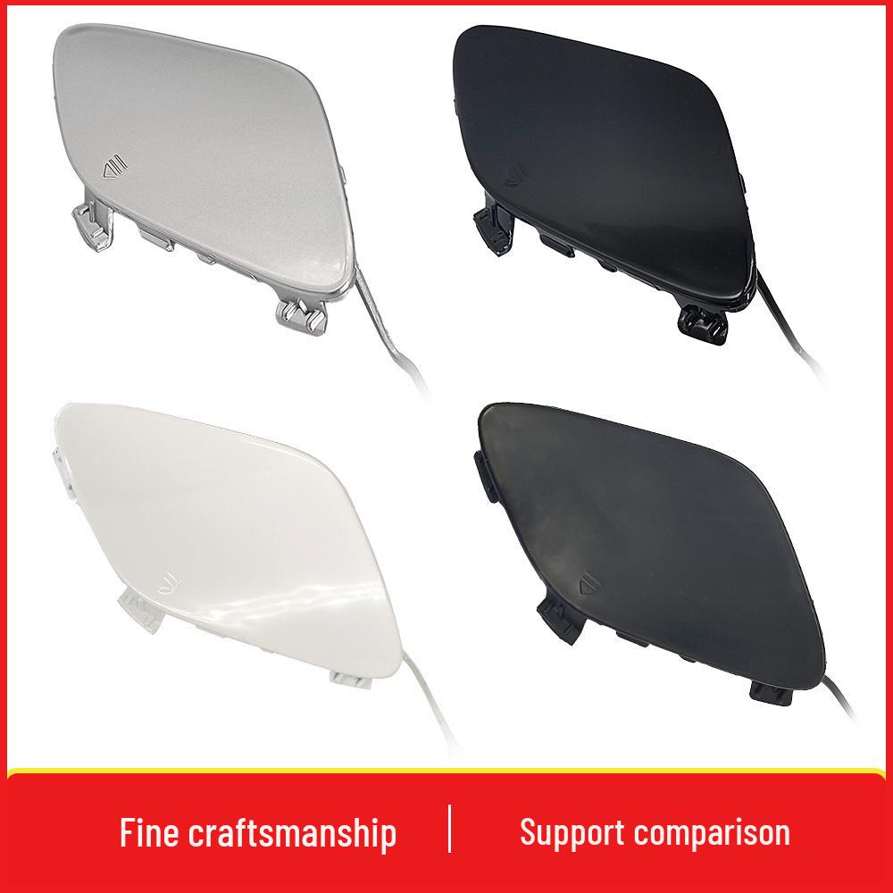 Mercedes-Benz E-Class W212 (2014-2015) Front Bumper Tow Hook Cover Plate 2128850526