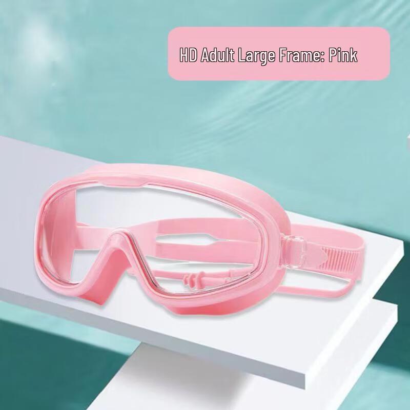 MDNG Unisex Adult Large Frame Swim Goggles