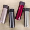 Thermos TCMA-550 Stainless Steel Vacuum Insulated Mug