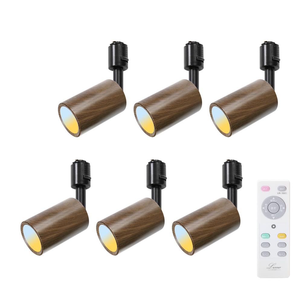

Allegro Lighting Duct Rail Spotlight, Commercial Duct Rail Lighting, Remote Control Included, High Output, 100W Equivalent, Ceiling LED, Dimmable,