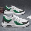 Men Non Slip Mesh Skate Shoes, Breathable Upper Casual Athletic Board Sneakers