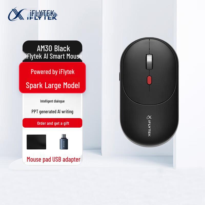 iFLYTEK Smart AI Voice Translation Wireless Mouse