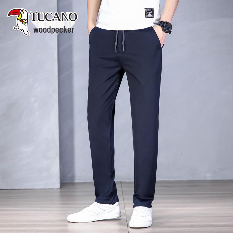 Tucano Men s Casual Dress Pants XL