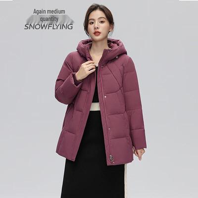 Women's Short Hooded Duck Down Jacket