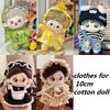 Doll Raincoat Clothes For 10Cm Cotton Dolls Sweater Dress Outfits For Plush Doll Toys Accessories Idol Doll Dress Up Toys
