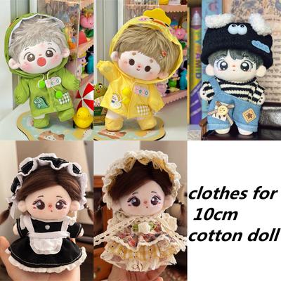 Raincoat Doll Clothes For 10Cm Cotton Dolls Sweater Dress Outfits For Plush Doll Toy Sets Accessories Idol Doll Dress Up Toy Sets