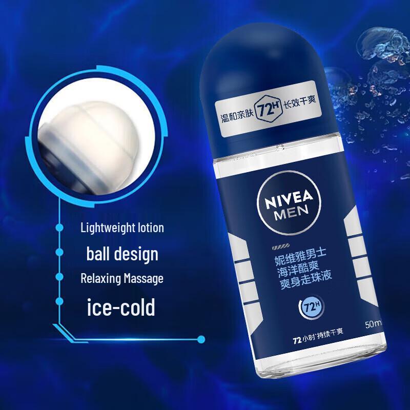 Nivea Men Antiperspirant Roll-On