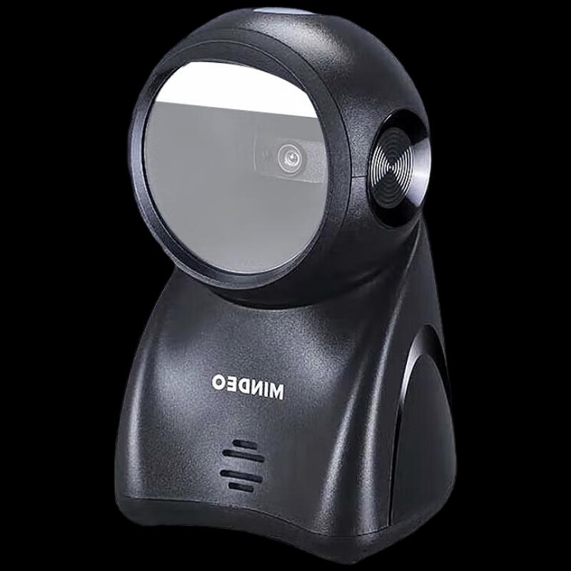 Mindun Wired Desktop Barcode Scanner Platform